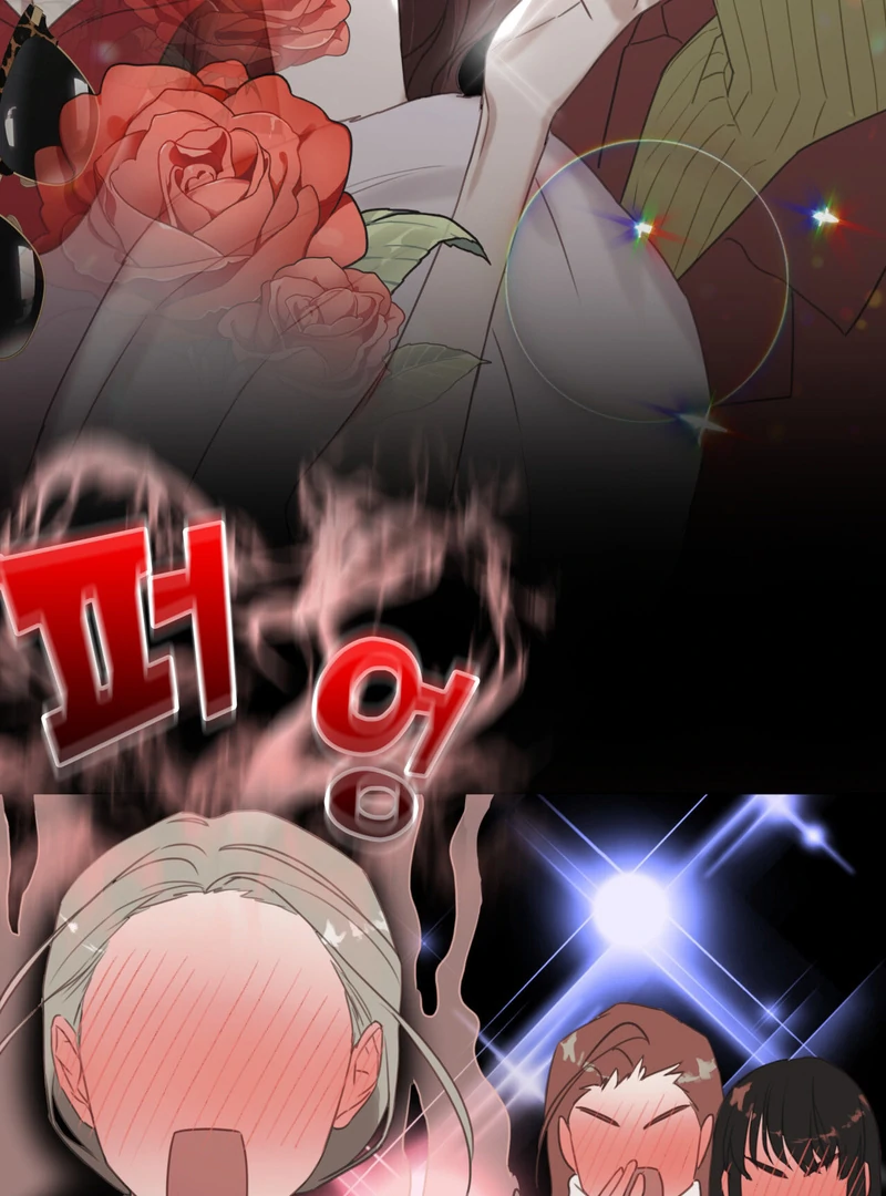 Crazy Psycho Tale Chapter 1 - Page 40