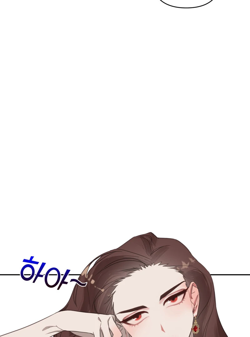 Crazy Psycho Tale Chapter 1 - Page 67