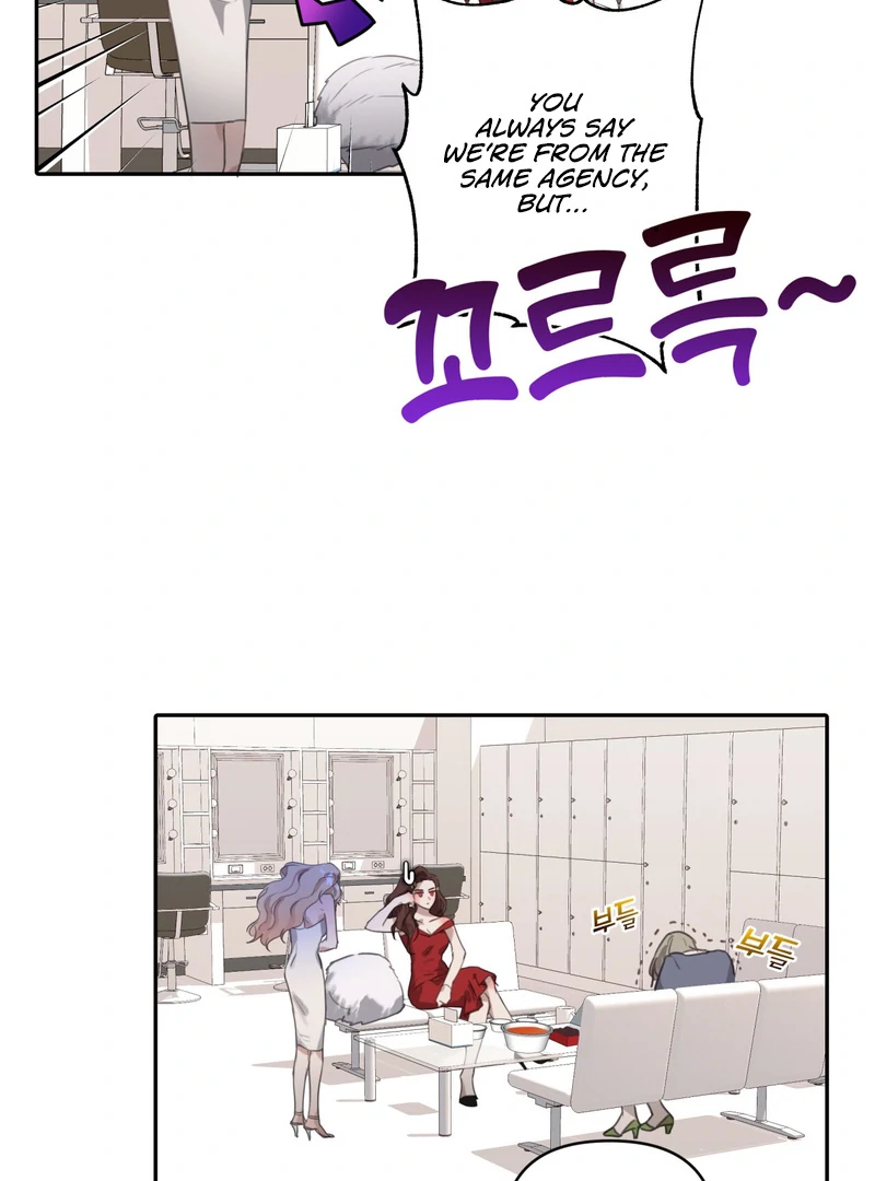 Crazy Psycho Tale Chapter 1 - Page 69