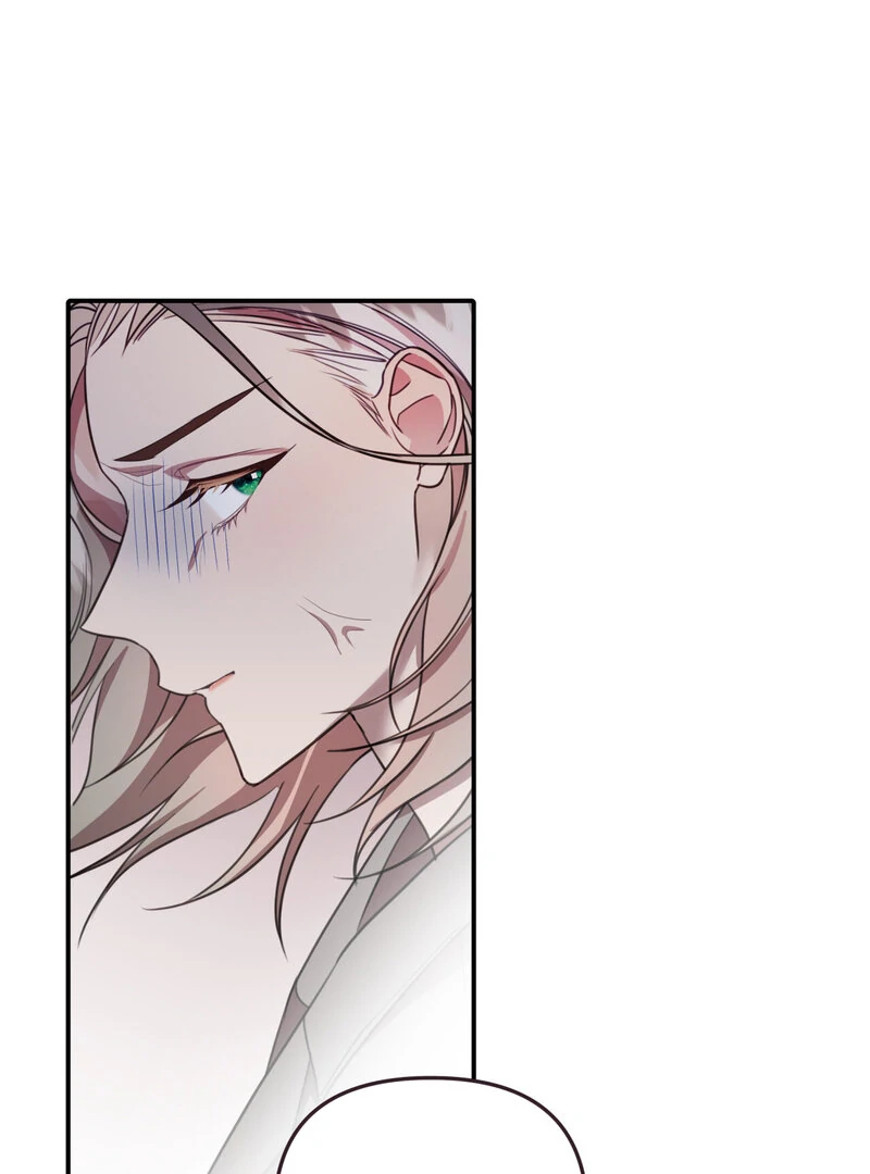 Crazy Psycho Tale Chapter 10 - Page 101