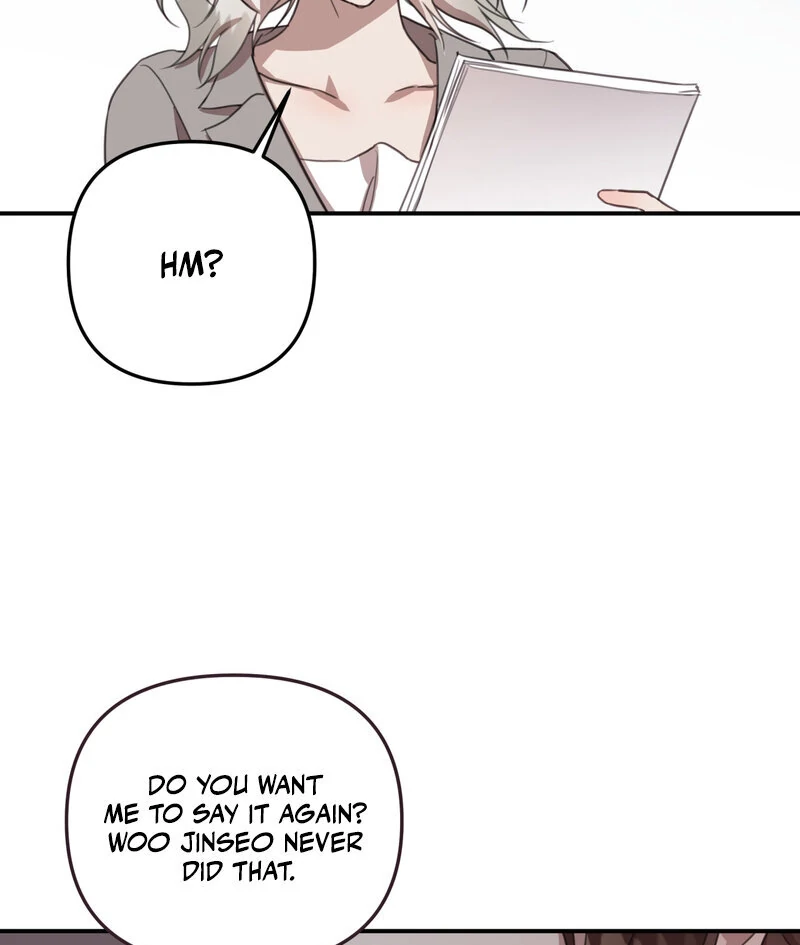 Crazy Psycho Tale Chapter 10 - Page 51