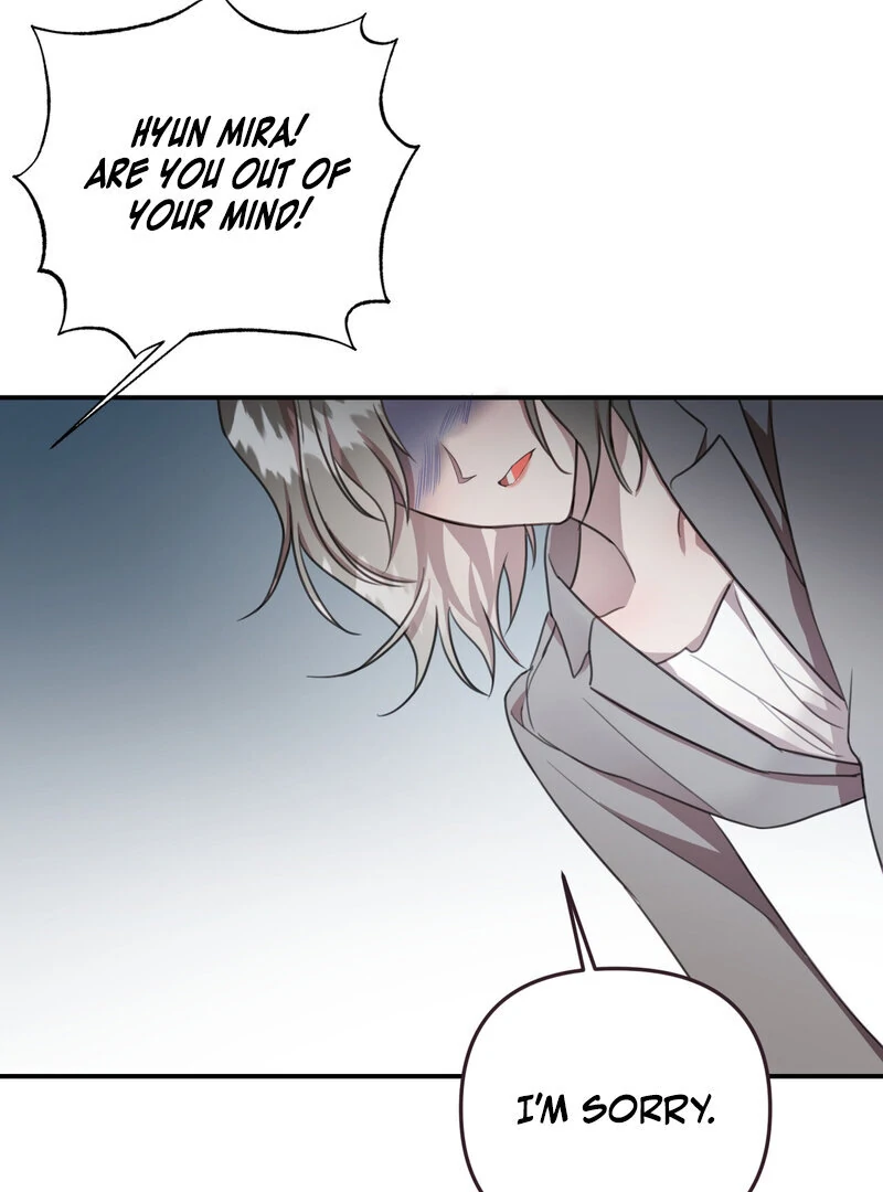 Crazy Psycho Tale Chapter 10 - Page 83