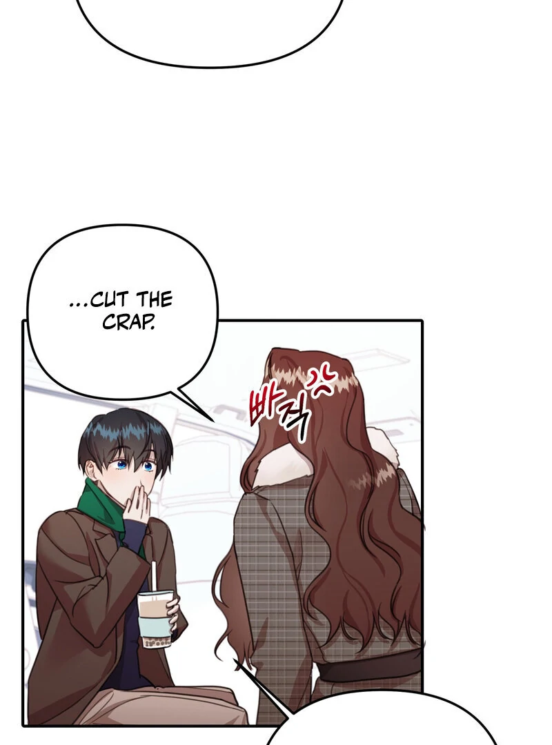 Crazy Psycho Tale Chapter 11 - Page 19