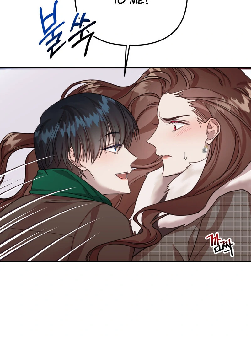 Crazy Psycho Tale Chapter 11 - Page 21