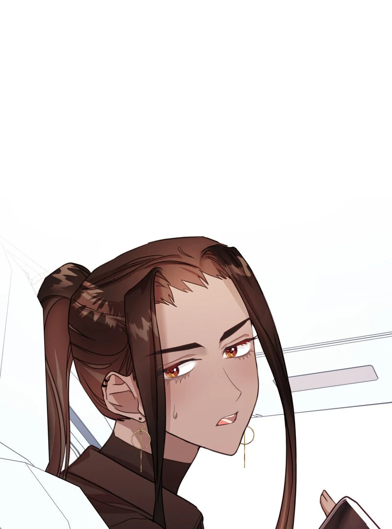 Crazy Psycho Tale Chapter 11 - Page 23