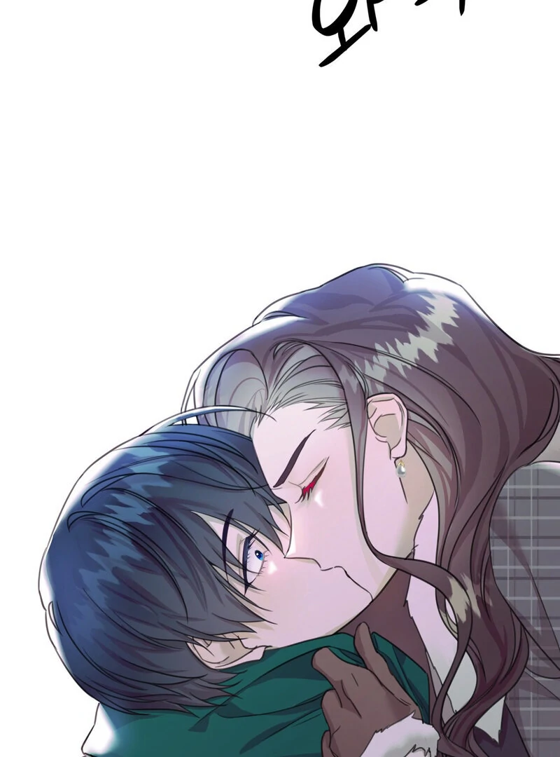 Crazy Psycho Tale Chapter 11 - Page 29