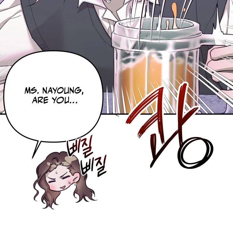 Crazy Psycho Tale Chapter 11 - Page 52