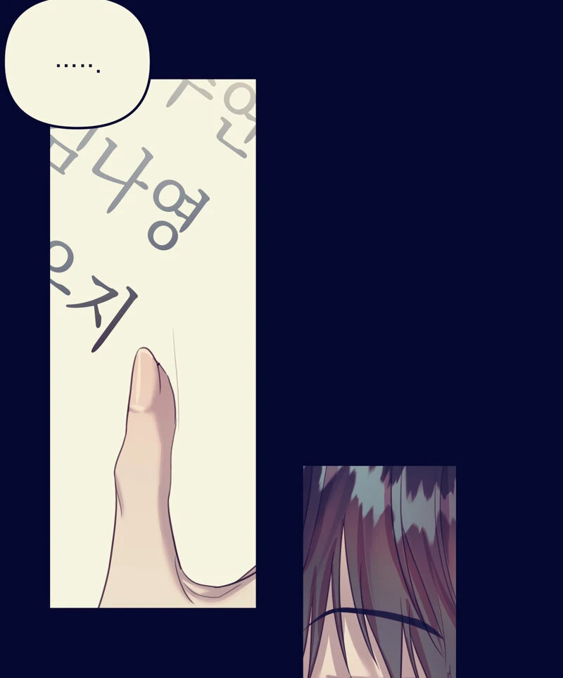 Crazy Psycho Tale Chapter 11 - Page 64