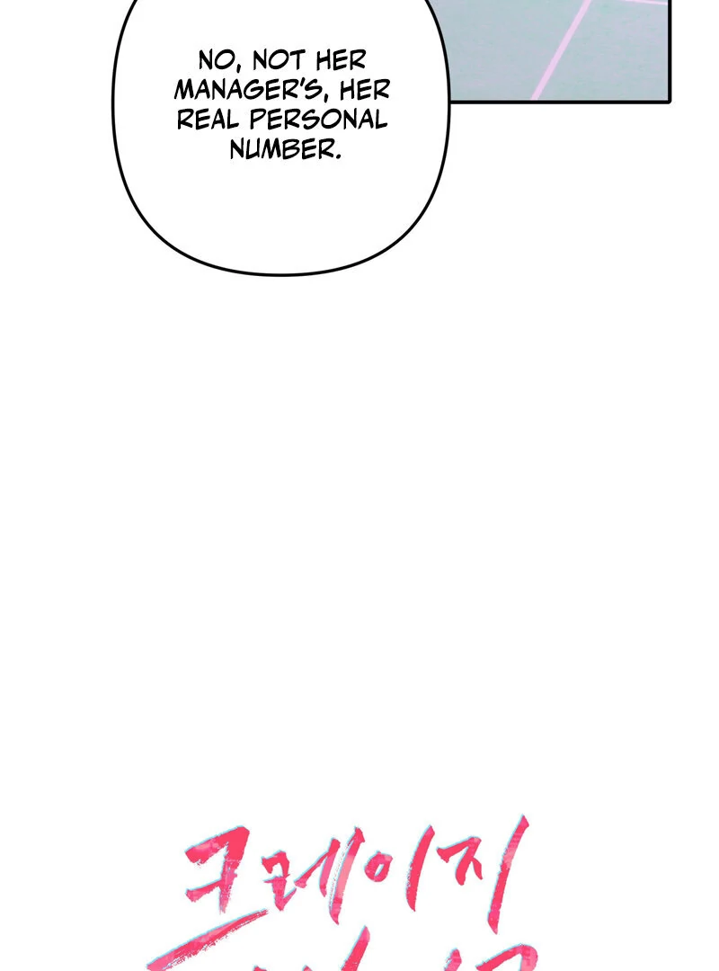 Crazy Psycho Tale Chapter 11 - Page 7