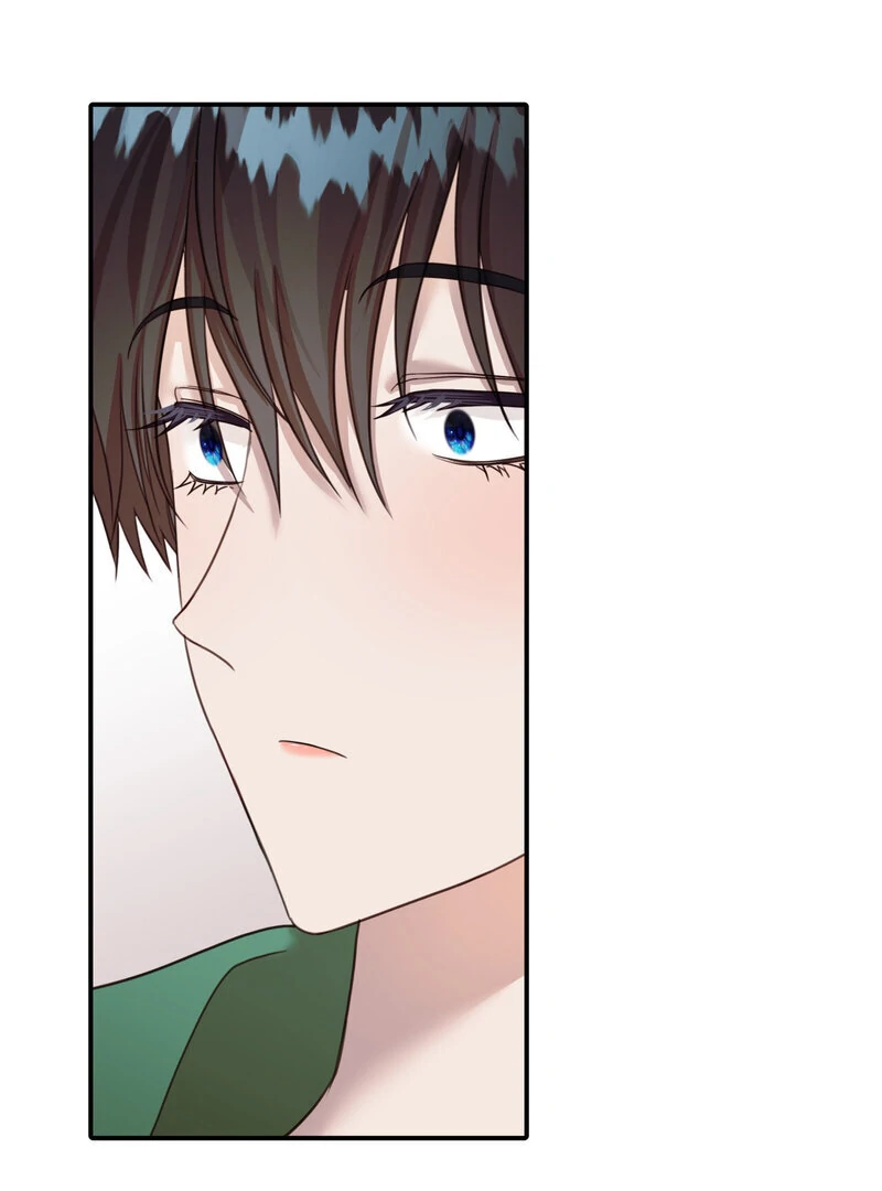 Crazy Psycho Tale Chapter 11 - Page 88