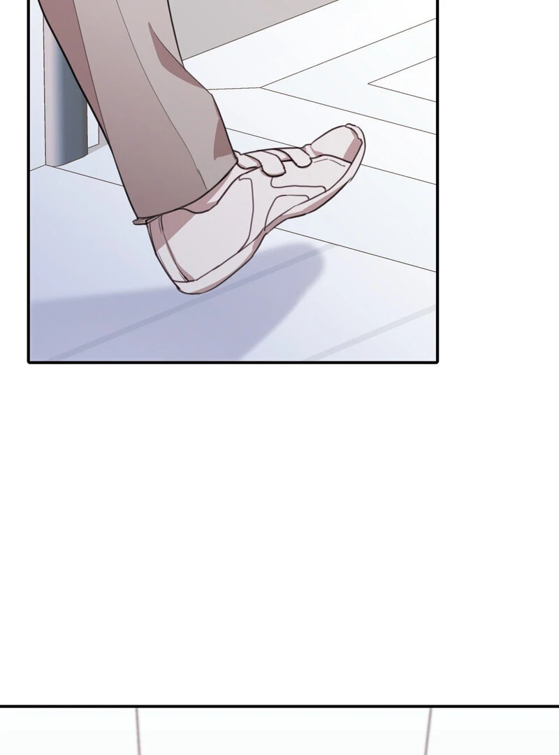 Crazy Psycho Tale Chapter 12 - Page 6