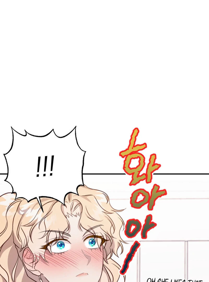 Crazy Psycho Tale Chapter 12 - Page 72