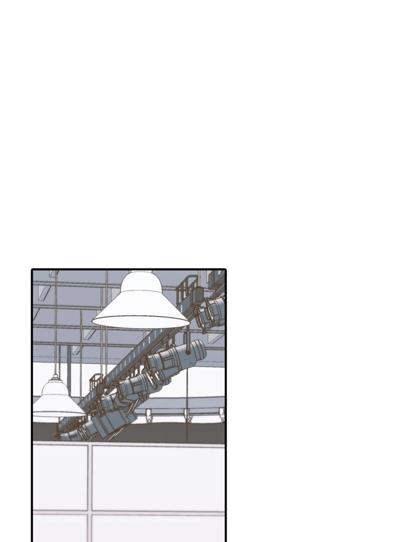 Crazy Psycho Tale Chapter 12 - Page 85