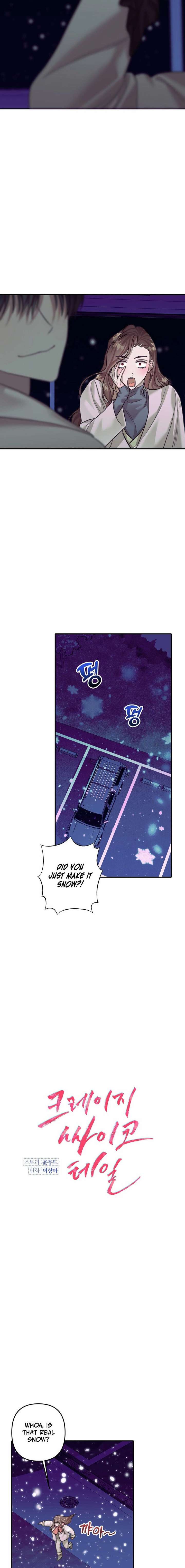 Crazy Psycho Tale Chapter 18 - Page 3