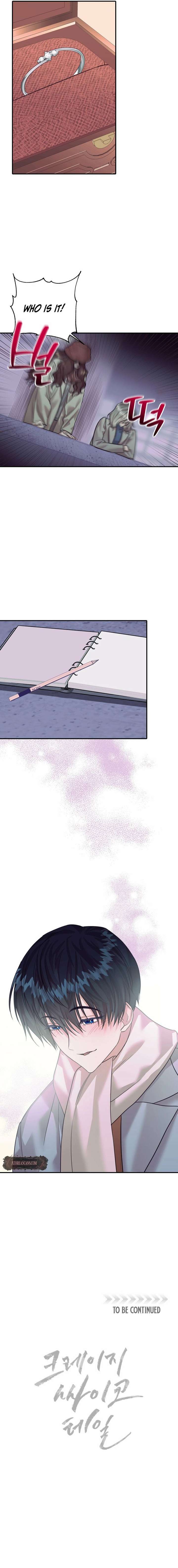 Crazy Psycho Tale Chapter 19 - Page 13