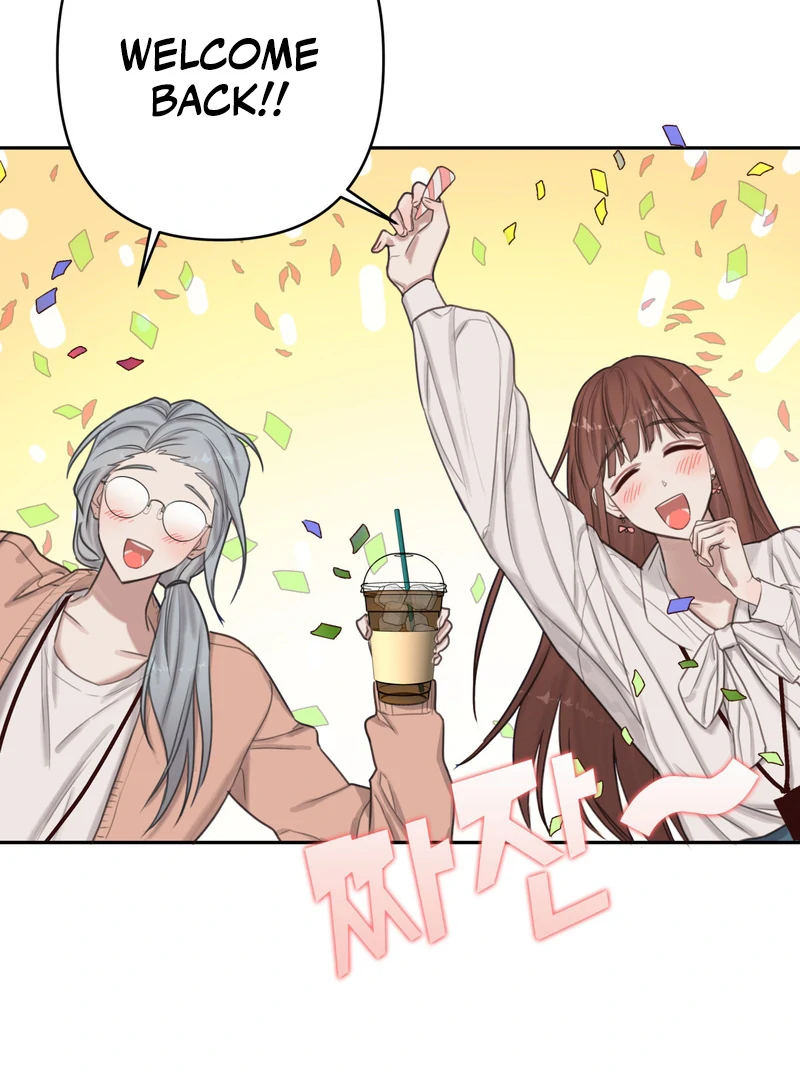 Crazy Psycho Tale Chapter 2 - Page 17