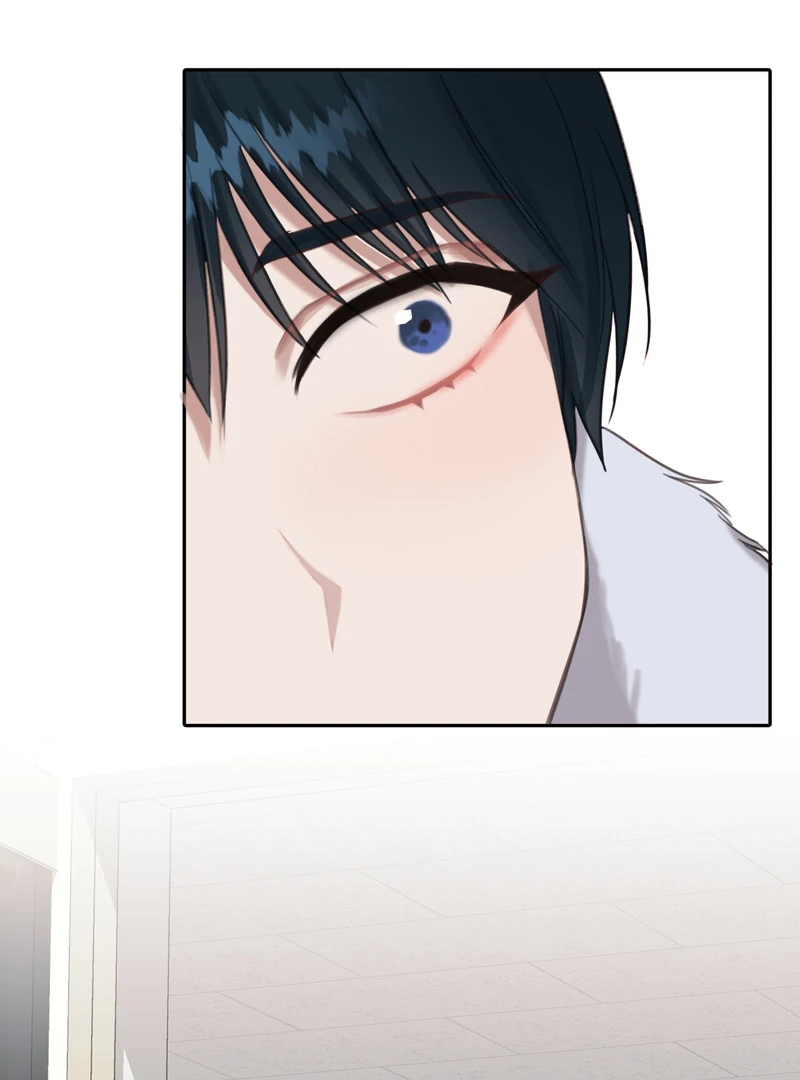 Crazy Psycho Tale Chapter 2 - Page 38