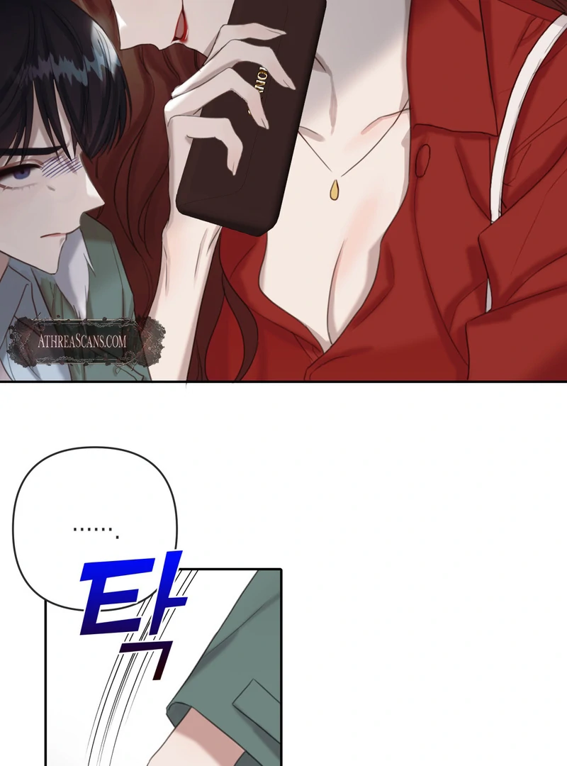 Crazy Psycho Tale Chapter 2 - Page 70