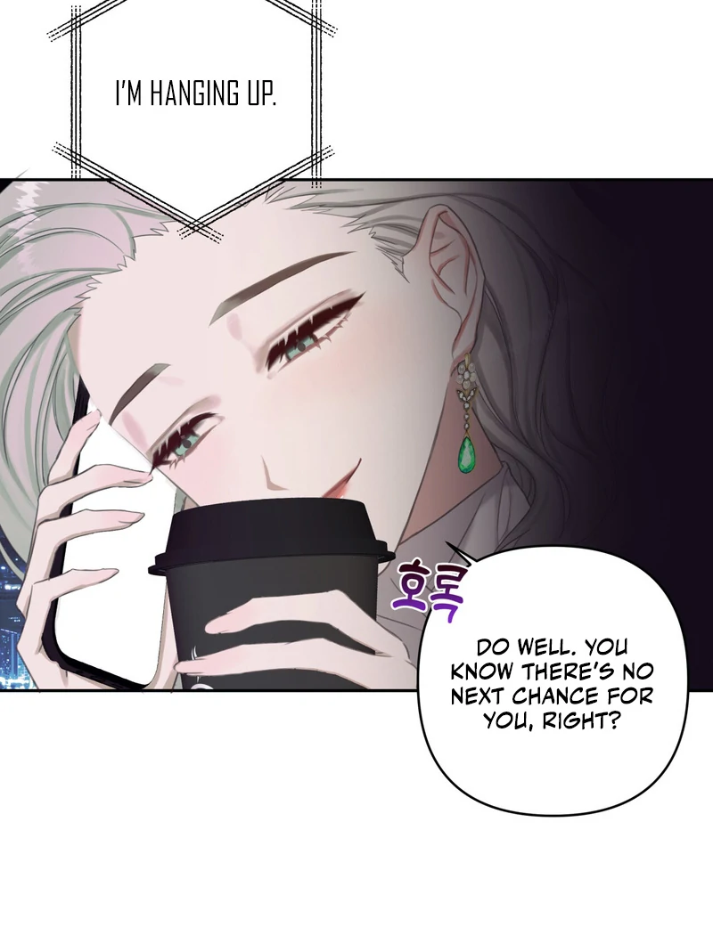 Crazy Psycho Tale Chapter 2 - Page 88