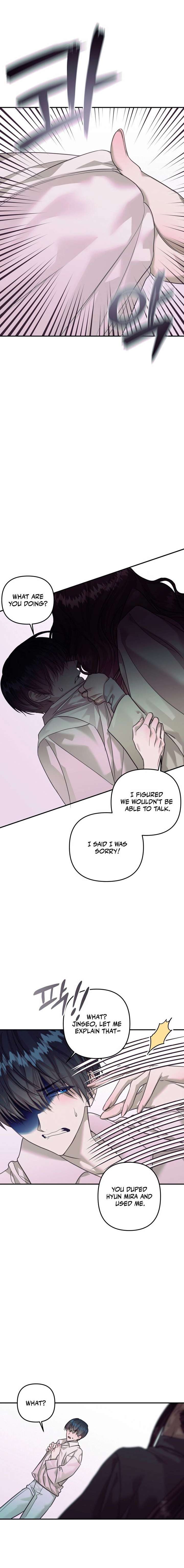 Crazy Psycho Tale Chapter 20 - Page 9