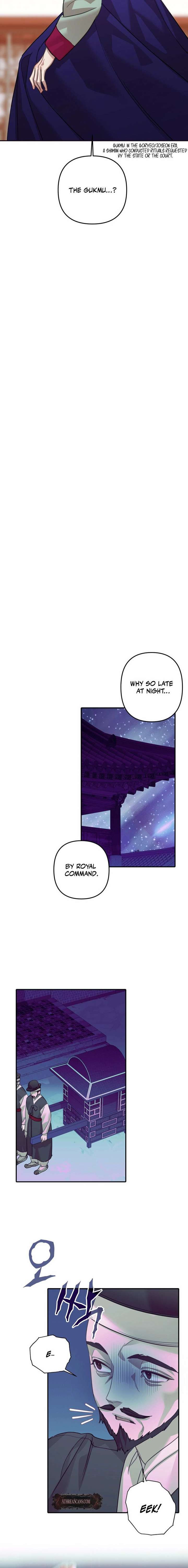 Crazy Psycho Tale Chapter 21 - Page 12