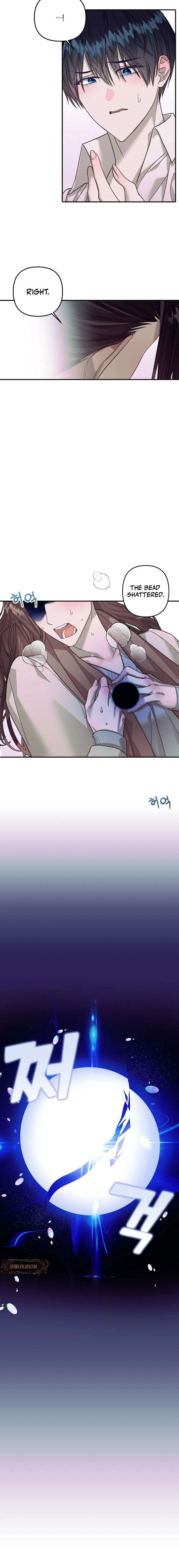 Crazy Psycho Tale Chapter 21 - Page 2