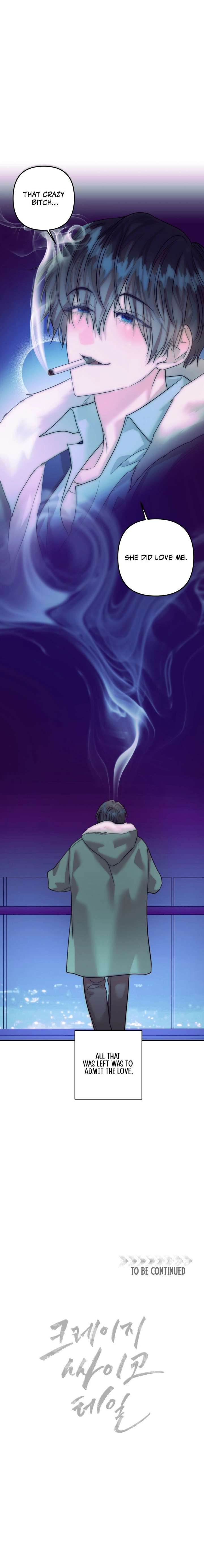 Crazy Psycho Tale Chapter 23 - Page 15