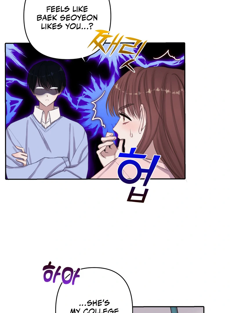 Crazy Psycho Tale Chapter 3 - Page 11