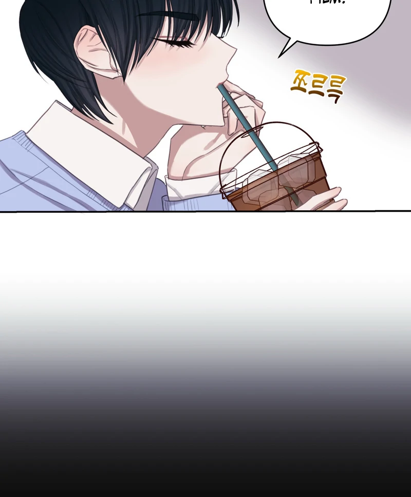 Crazy Psycho Tale Chapter 3 - Page 13