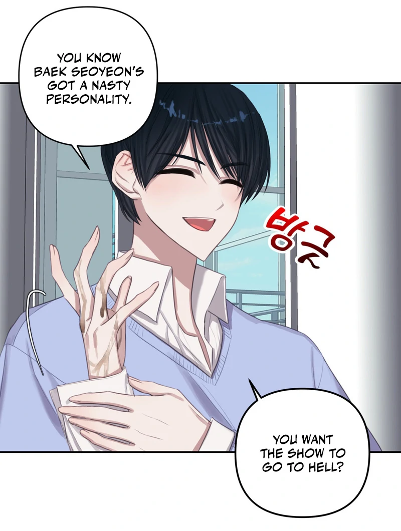 Crazy Psycho Tale Chapter 3 - Page 39