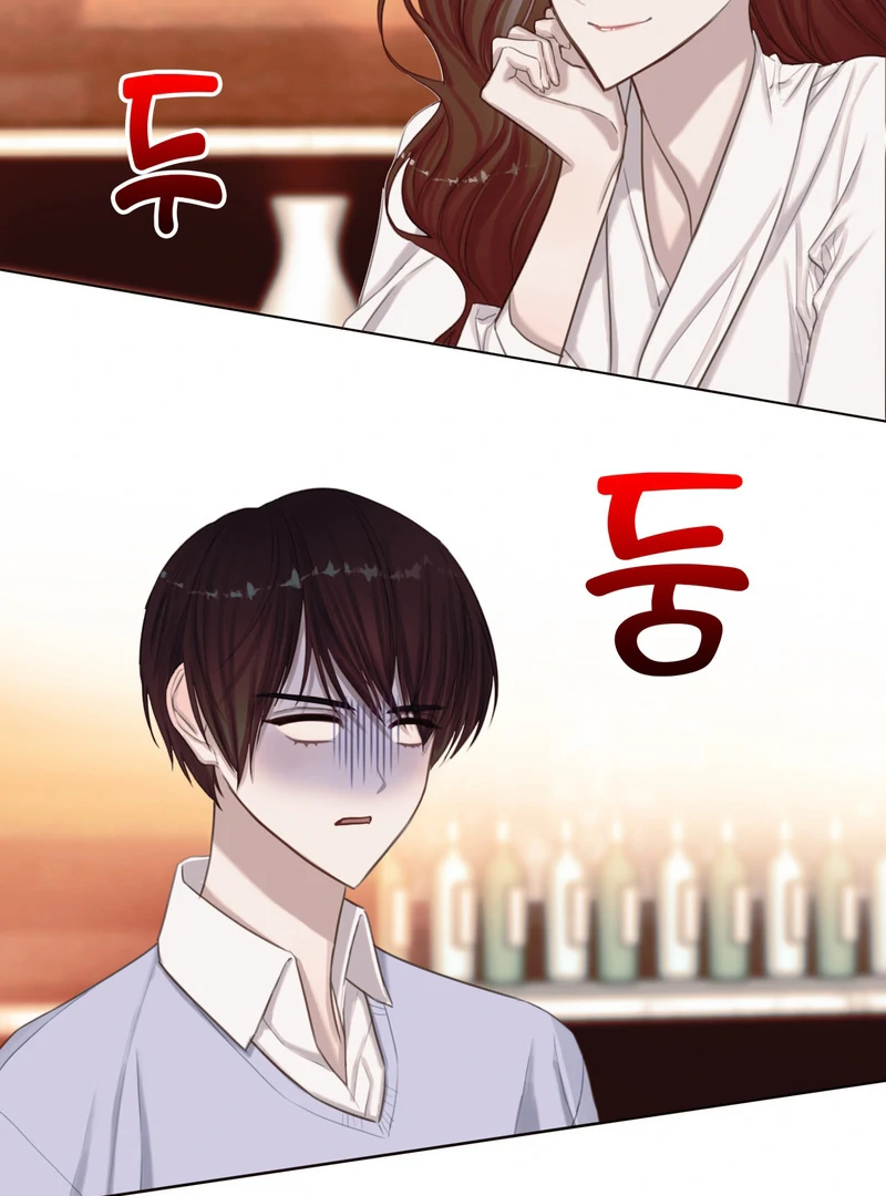 Crazy Psycho Tale Chapter 3 - Page 43