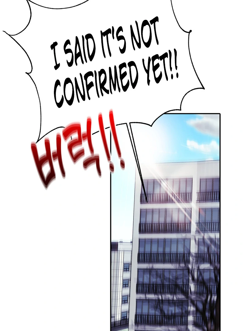 Crazy Psycho Tale Chapter 3 - Page 5