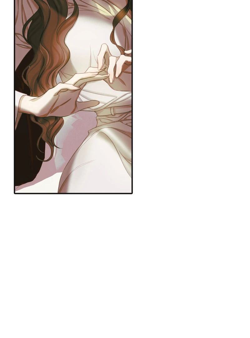 Crazy Psycho Tale Chapter 4 - Page 43