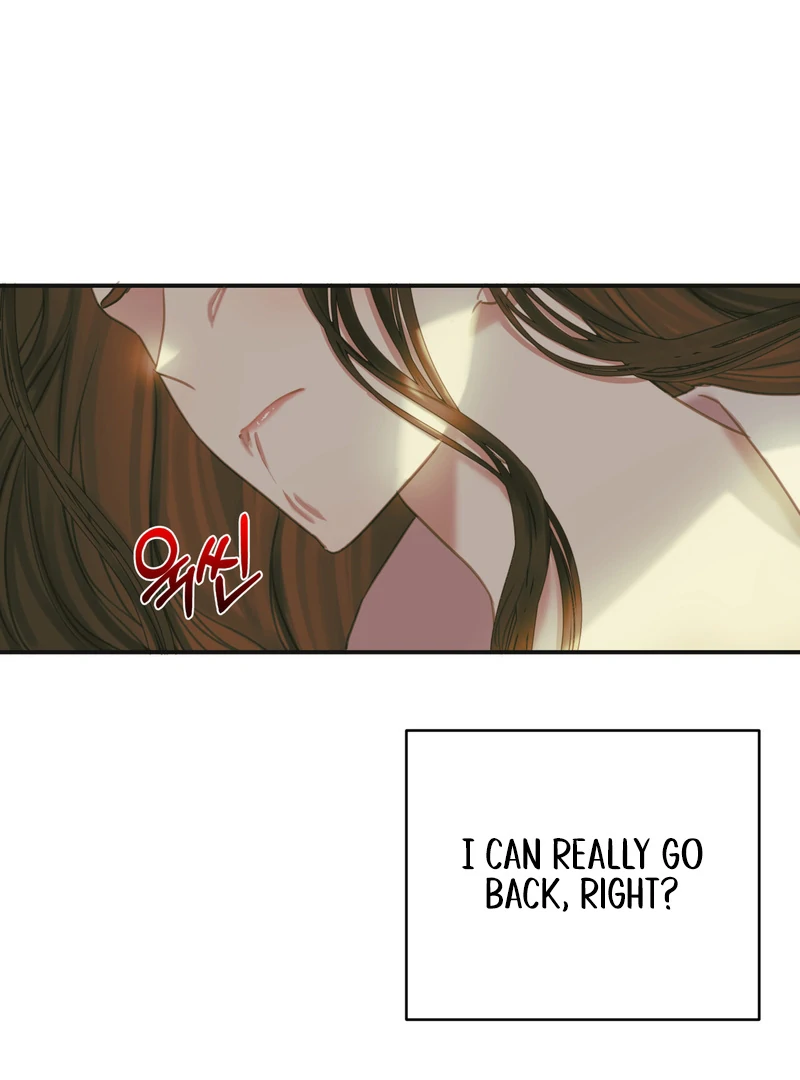 Crazy Psycho Tale Chapter 4 - Page 47