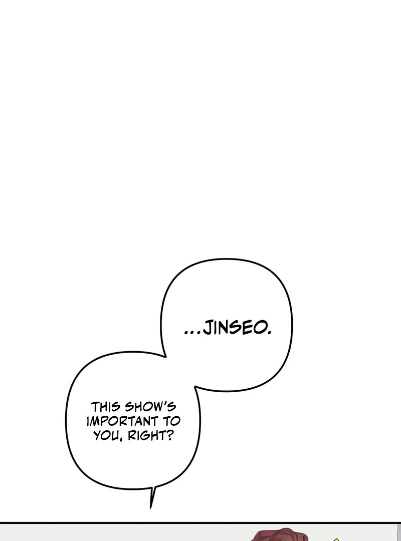 Crazy Psycho Tale Chapter 4 - Page 81