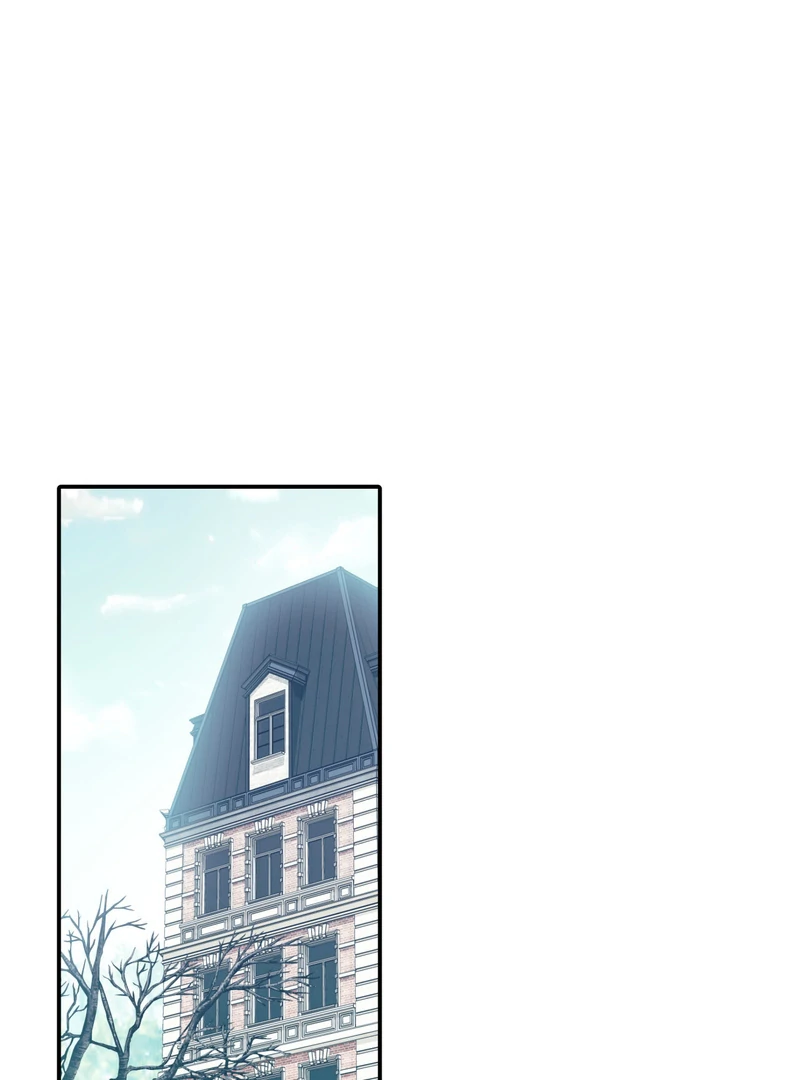 Crazy Psycho Tale Chapter 5 - Page 1