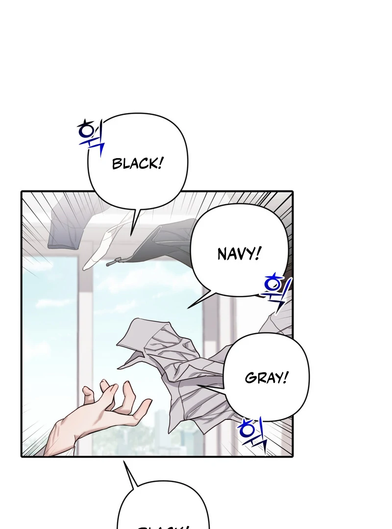 Crazy Psycho Tale Chapter 5 - Page 23