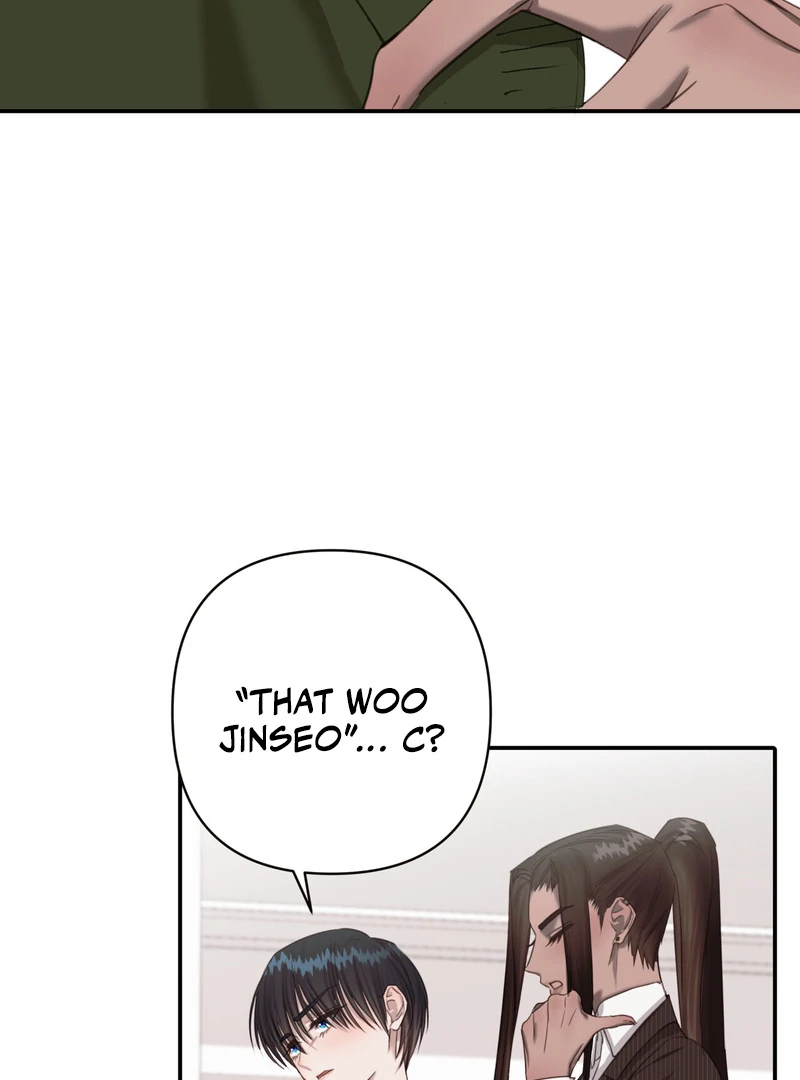 Crazy Psycho Tale Chapter 5 - Page 32