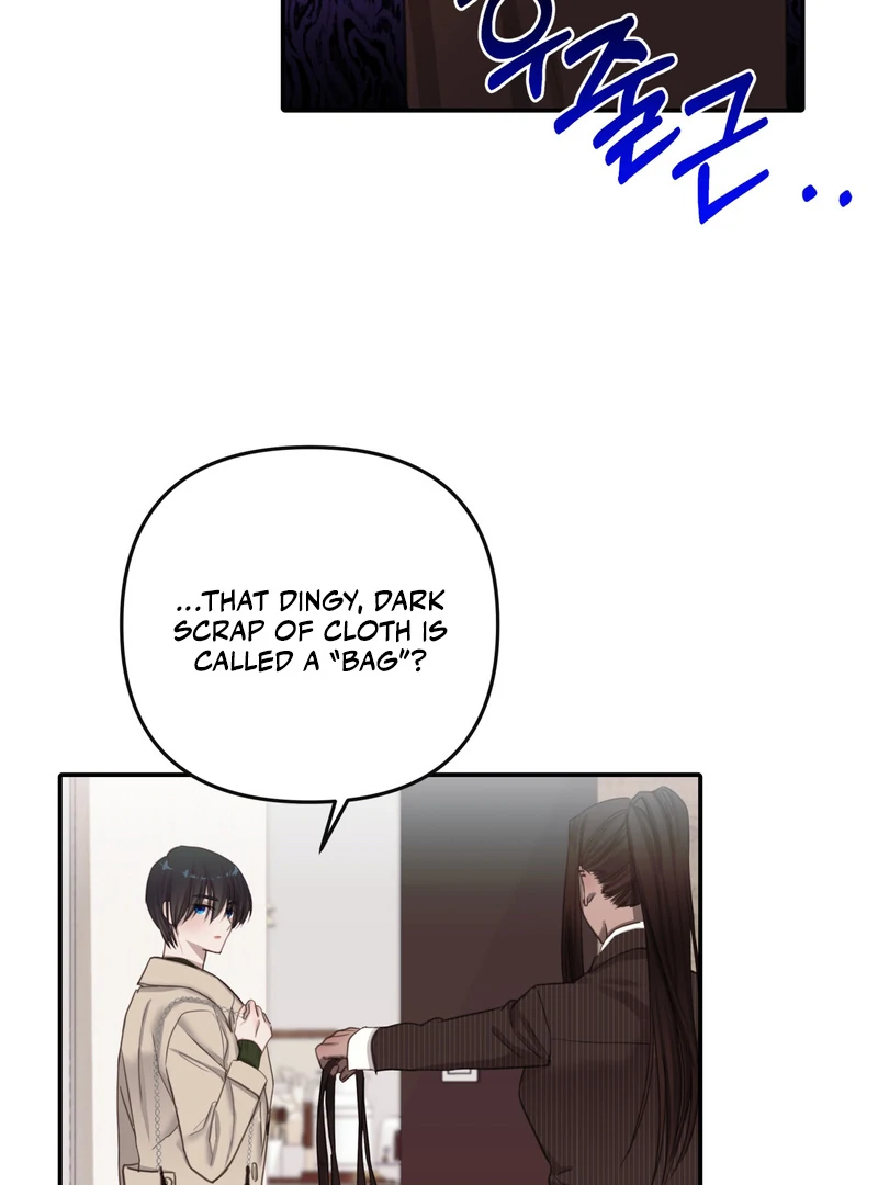 Crazy Psycho Tale Chapter 5 - Page 45