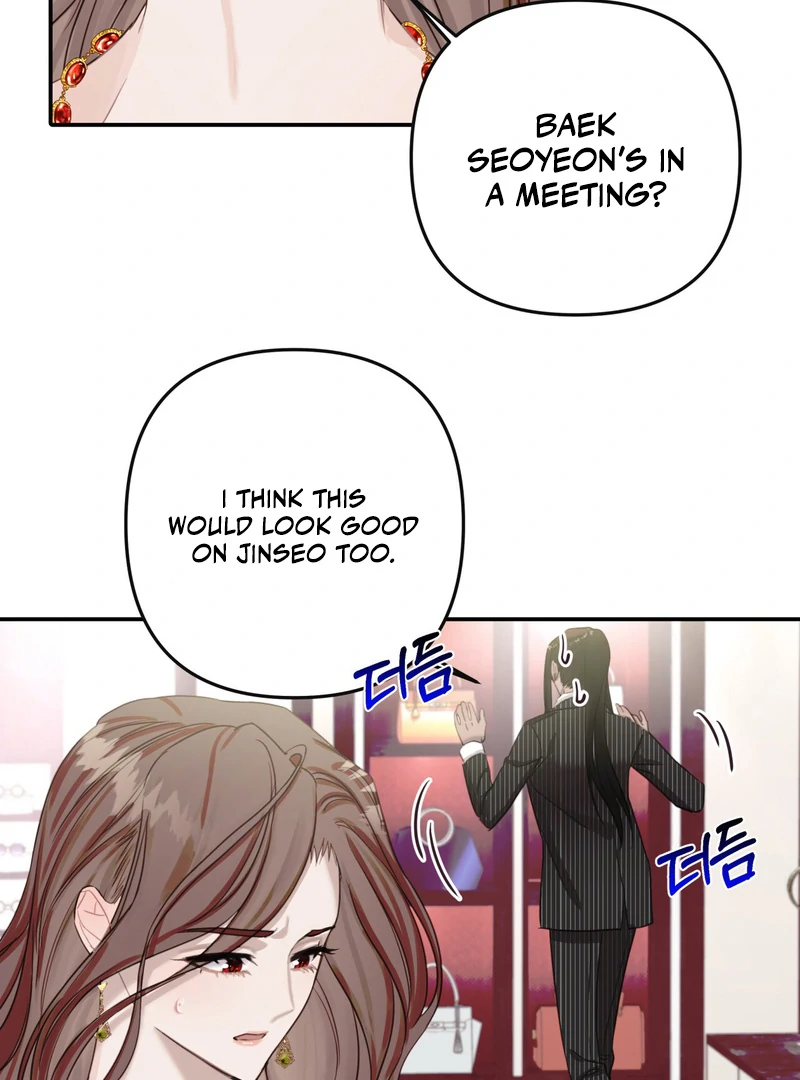 Crazy Psycho Tale Chapter 5 - Page 55