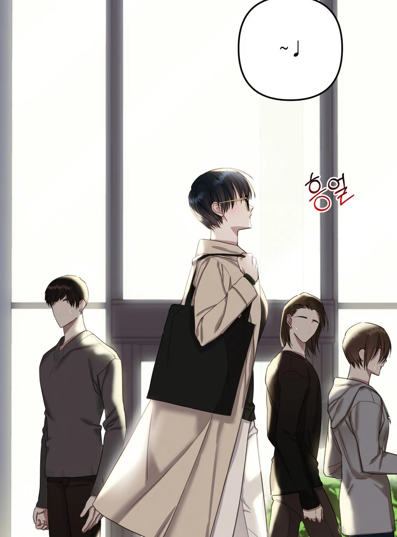 Crazy Psycho Tale Chapter 5 - Page 68