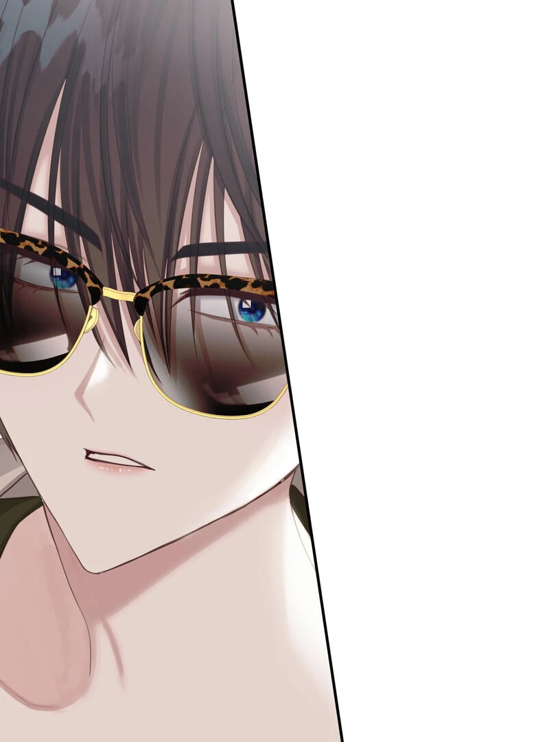 Crazy Psycho Tale Chapter 6 - Page 3