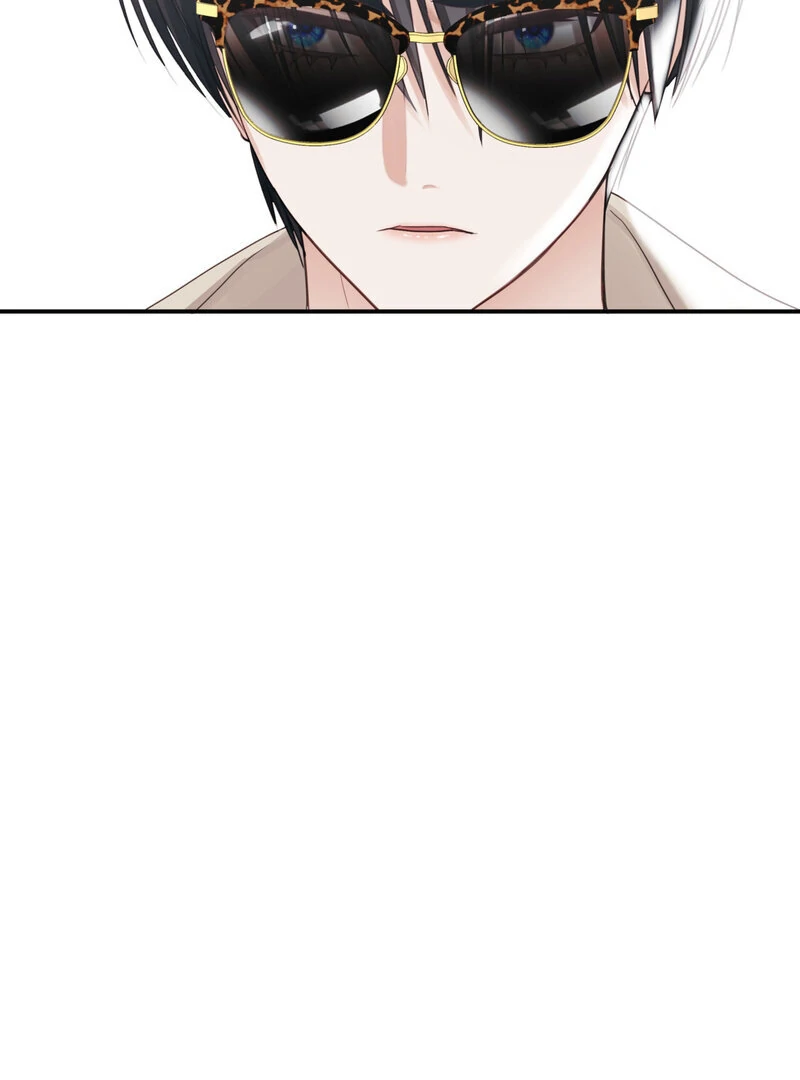 Crazy Psycho Tale Chapter 6 - Page 32