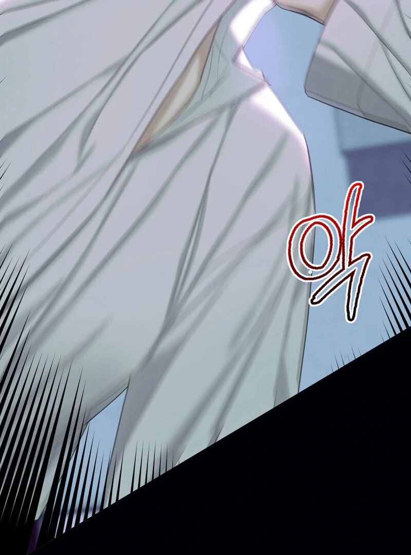 Crazy Psycho Tale Chapter 6 - Page 66