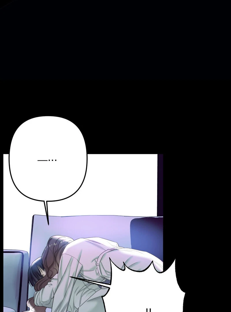 Crazy Psycho Tale Chapter 6 - Page 67