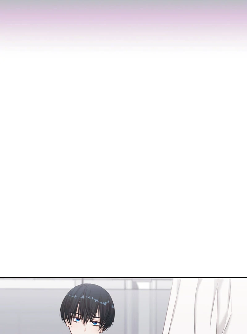 Crazy Psycho Tale Chapter 6 - Page 74