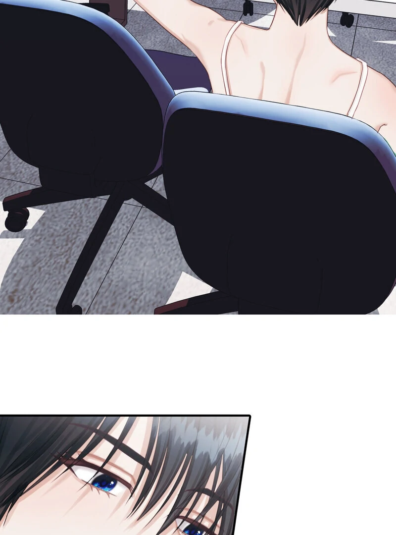 Crazy Psycho Tale Chapter 6 - Page 84