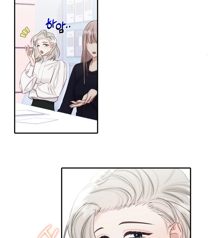 Crazy Psycho Tale Chapter 7 - Page 64