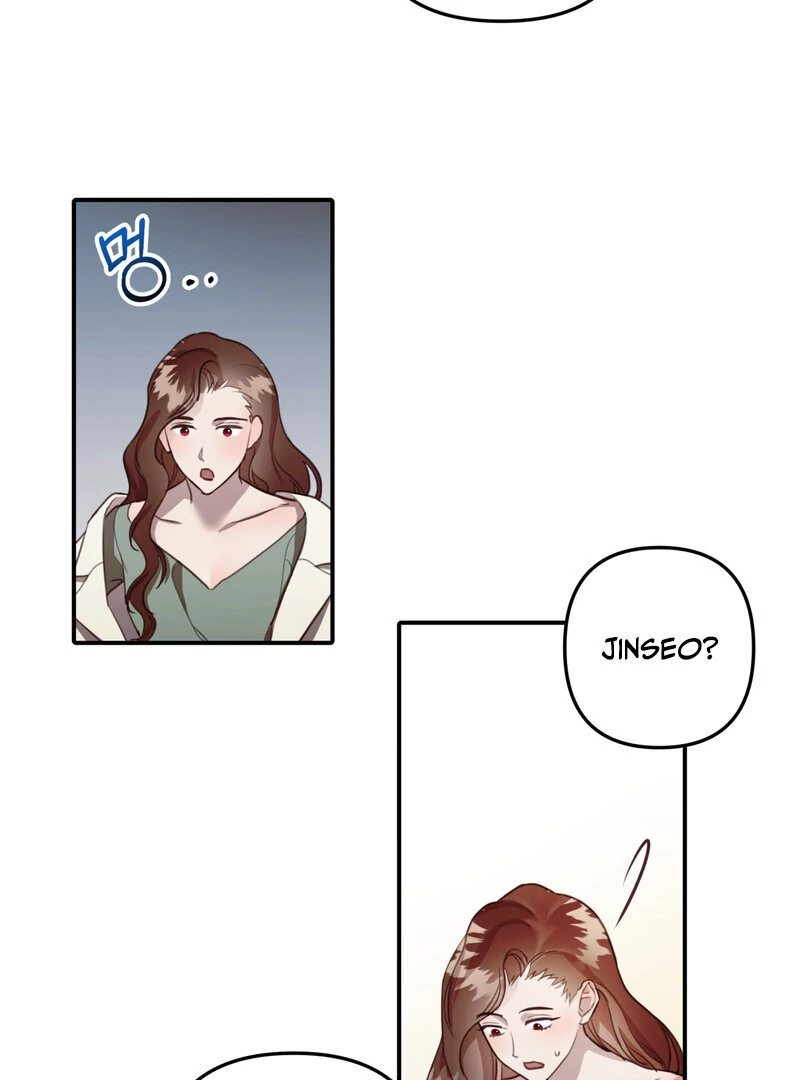 Crazy Psycho Tale Chapter 9 - Page 16