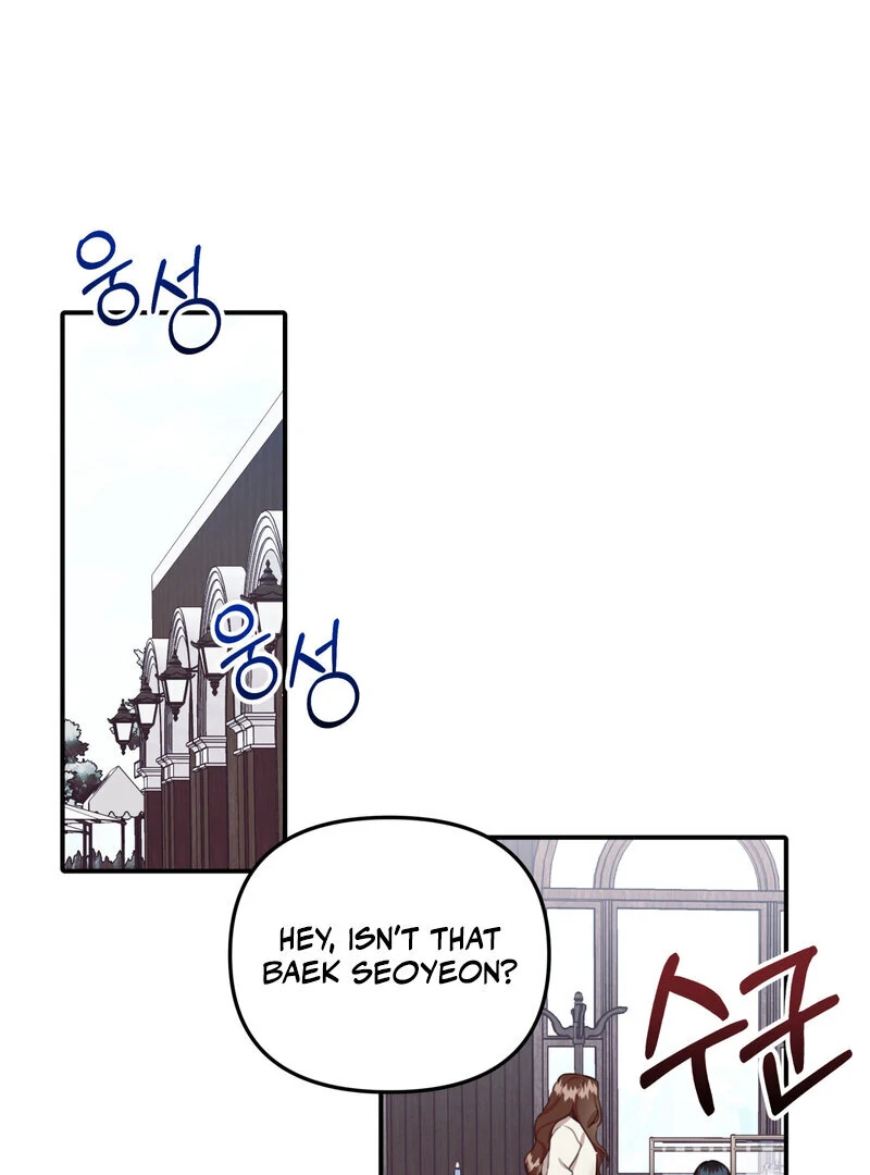 Crazy Psycho Tale Chapter 9 - Page 20